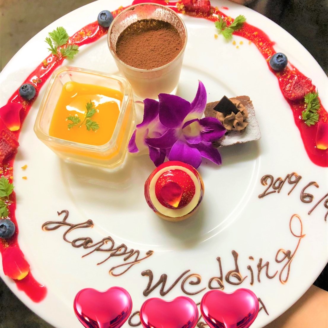 結婚記念日メッセージプレート